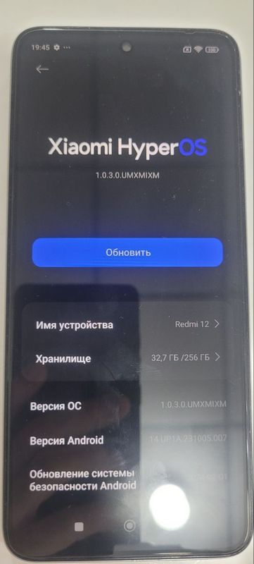 Redmi 12 256gb 8+8gb ozu