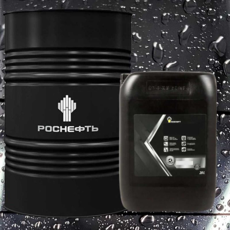 Дизельное масло ROSNEFT REVOLUX D3 15W40 CI-4/SL Роснефть birinchi qol Дизельное масло ROSNEFT REVOLUX D3 15W40 CI-4/SL Роснефть birinchi qol