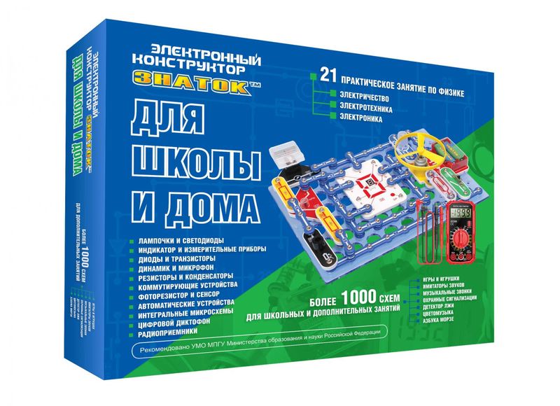 Знаток для школы и дома, 1000 схем