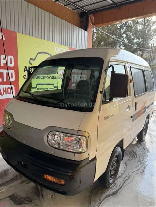Sotiladi 2025 Damas Sotiladi 2025 Damas