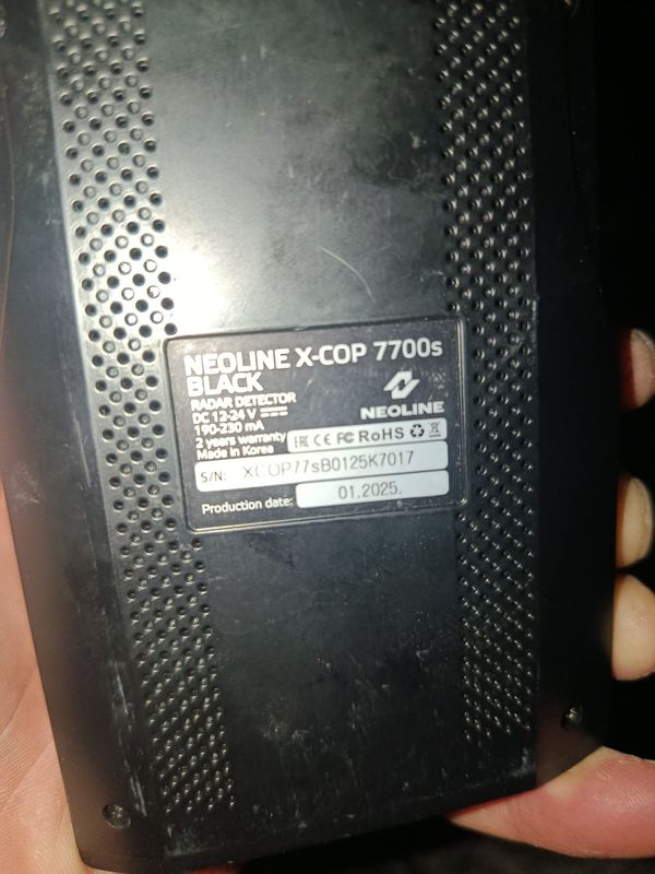 Neoline x-cop 7700 antiradar 2025 yil