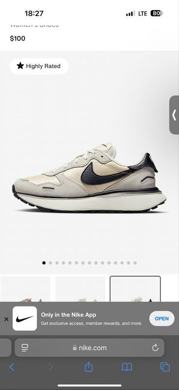 Кроссовки Nike бежевого цвета Кроссовки Nike бежевого цвета