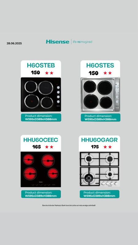 Hisense Газовая плита Hisense Газовая плита