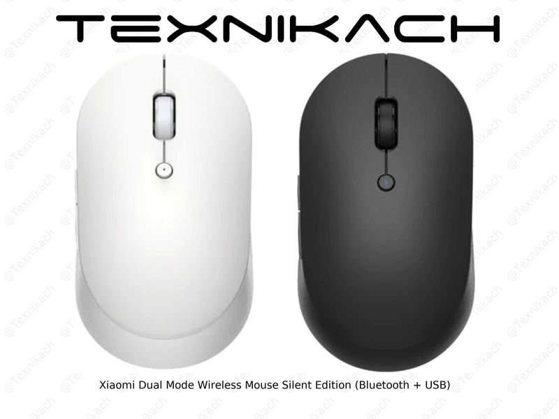 Yangi • Xiaomi Dual Mode Wireless Mouse Silent Edition • Dastavka Yangi • Xiaomi Dual Mode Wireless Mouse Silent Edition • Dastavka