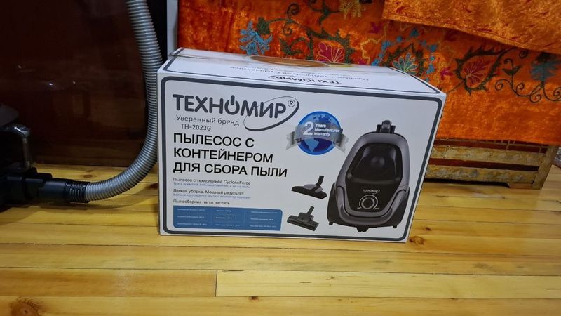 Продам мощный пылесос ТЕХНОМИР TH-2023G