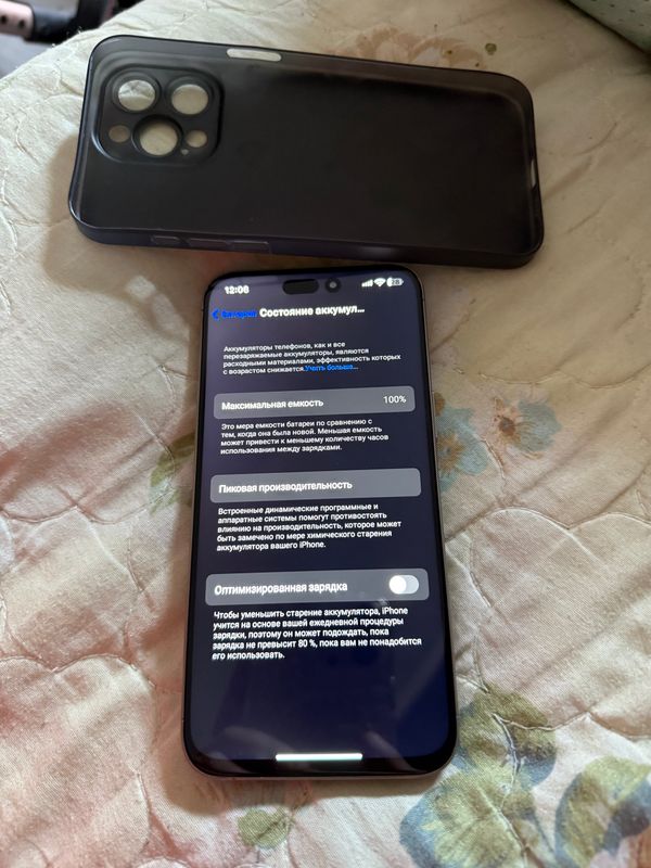 iPhone 15 pro max Dubai lux copiya iPhone 15 pro max Dubai lux copiya