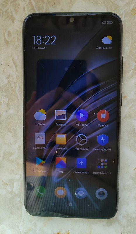 Redmi Note 7 4/128GB Redmi Note 7 4/128GB