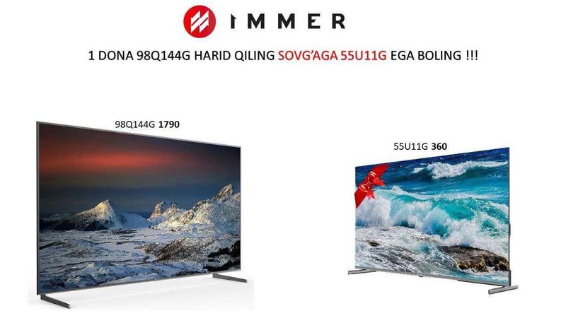 Телевизор IMMER 98/75/86 " 144hz 4K GoogleTv UHD + доставка бесплатна