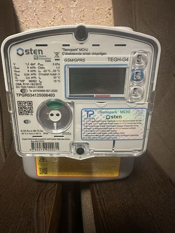 Gaz schotchik OSTEN G4 Gaz schotchik OSTEN G4