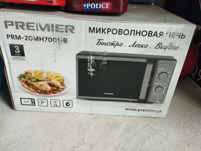 Mikrotoʻlqinli pech premier