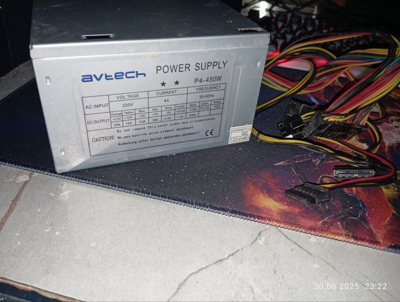 Продам блок питания на 450w Продам блок питания на 450w
