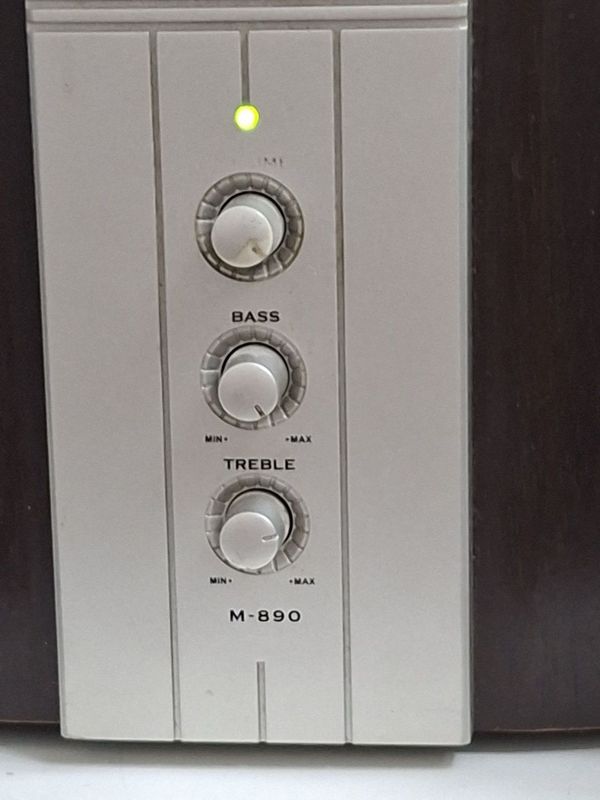 Сабвуфер MICROLAB M-890