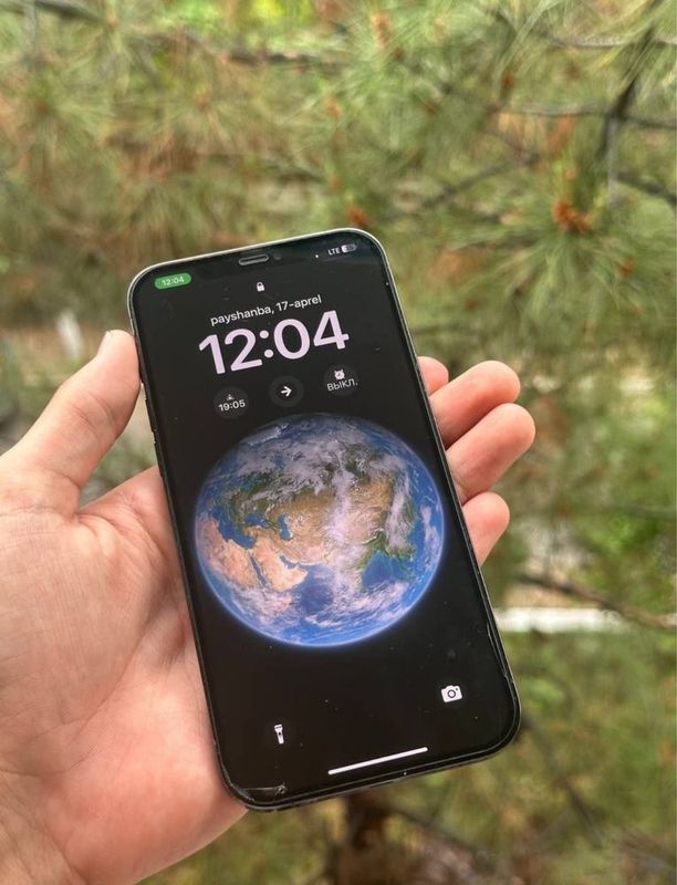 Iphone 12 pro max
