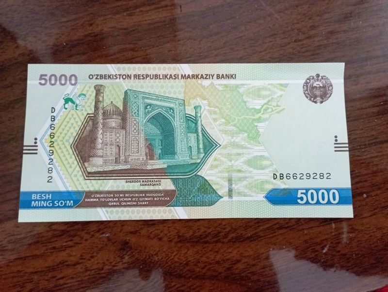 5000 сум купюра .