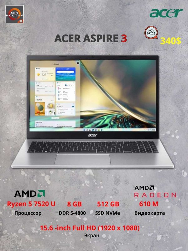 ACER ASPIRE 3 15 A315-24P-R42L AMD R5 7520U 8GB 512GB 15,6 FHD SILVER ACER ASPIRE 3 15 A315-24P-R42L AMD R5 7520U 8GB 512GB 15,6 FHD SILVER