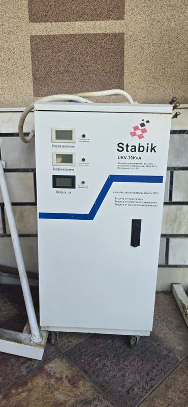 Stabilizator tok Stabilizator tok