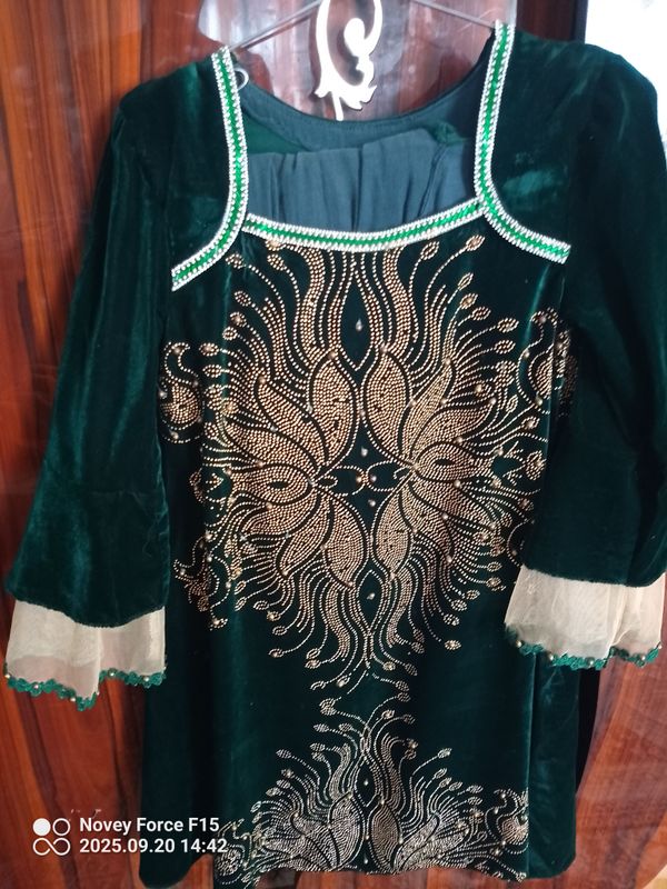 Koʻylak lozim