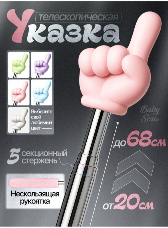 ukaska