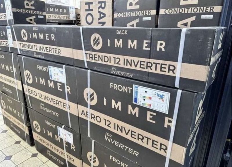 Кондиционер от фирмы Ziffler immer 9 12 konditsyoner Кондиционер от фирмы Ziffler immer 9 12 konditsyoner