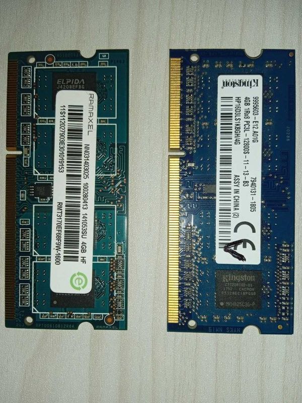 Продам DDR3 8gb (4gb 2 штуки) для ноутбука Продам DDR3 8gb (4gb 2 штуки) для ноутбука