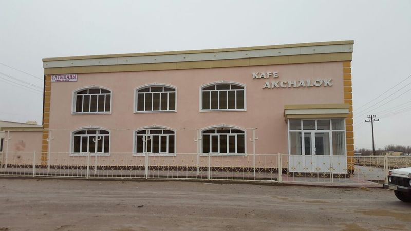Продаётся здание для проведения свадебных торжеств и банкетов Продаётся здание для проведения свадебных торжеств и банкетов