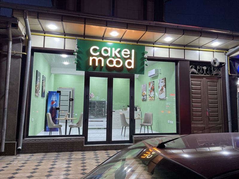 СРОЧНО продаётся готовый бизнес СРОЧНО продаётся готовый бизнес