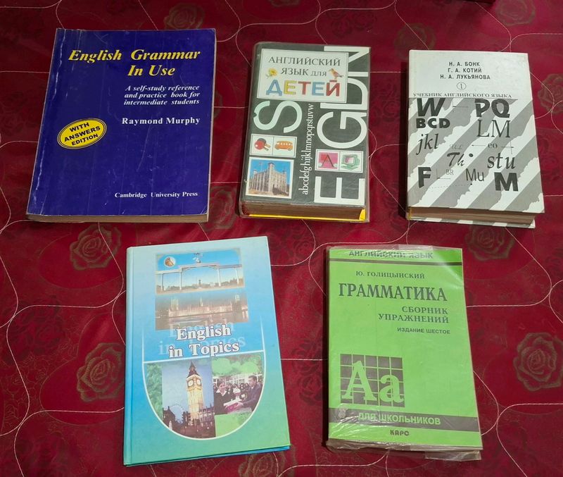 Ingliz tilidan darsliklar. Narxi hammasi 200 000 Ingliz tilidan darsliklar. Narxi hammasi 200 000