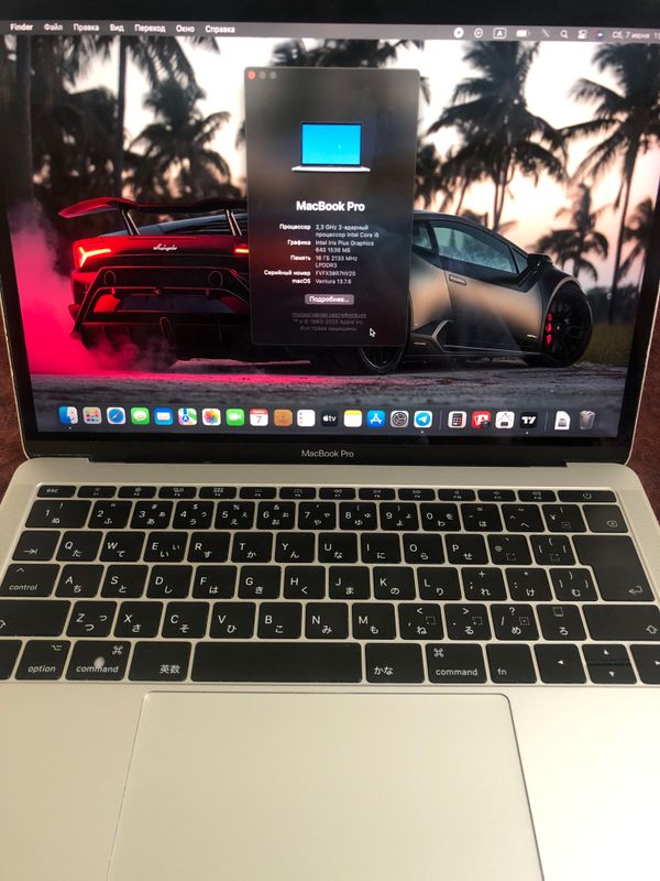 Macbook Pro Macbook Pro