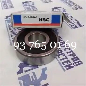 Kir’mashina Mator suv nasoslari uchun KBC korea koyo yaponia podshipni Kir’mashina Mator suv nasoslari uchun KBC korea koyo yaponia podshipni