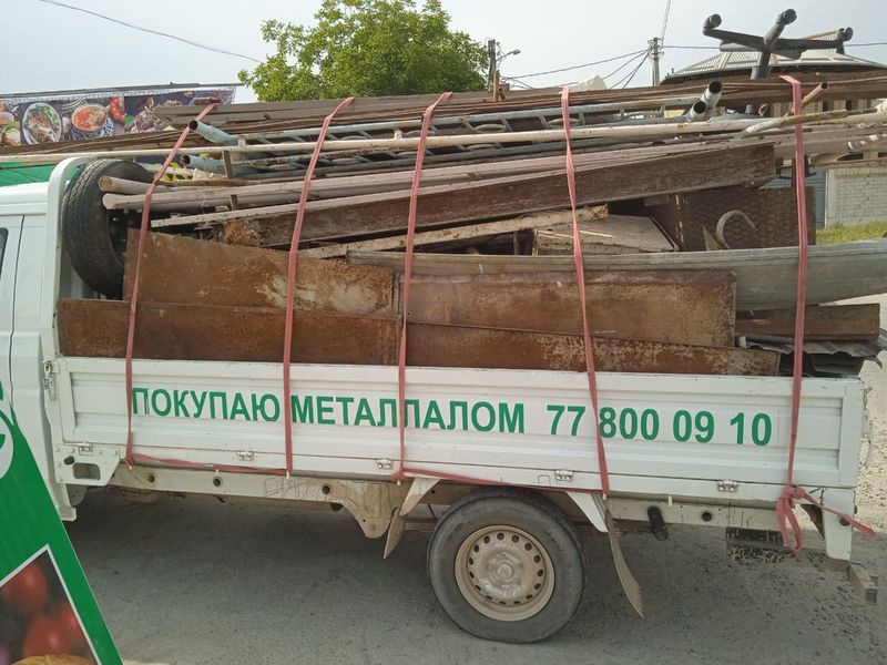 Metallom Armatura kusoklari pererabotkaga olamiz Metallom Armatura kusoklari pererabotkaga olamiz