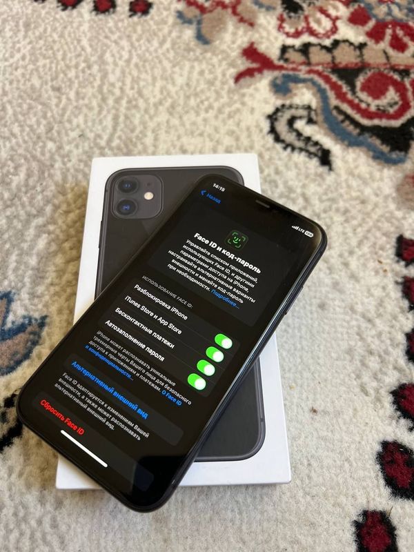 Telefon Iphone 11