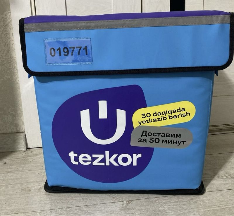 Uzim tezkor sumka 150000