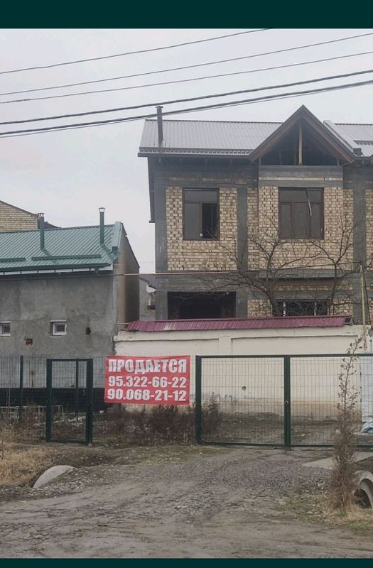 Уй сотилади Уй сотилади