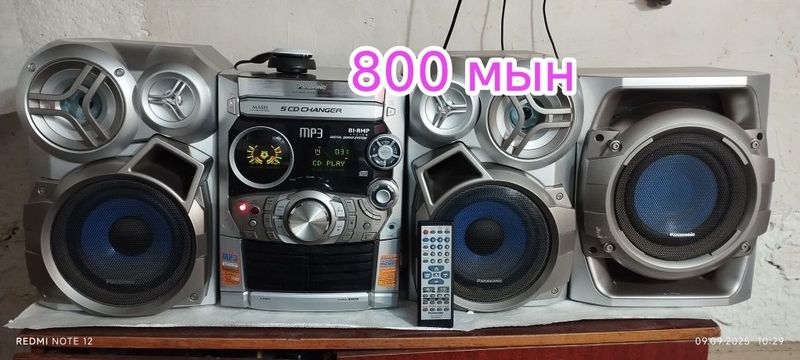Музыкальный центр сатылады блютуз окйды