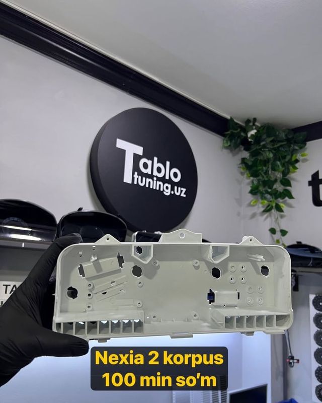 Nexia 2 tablo korpus Nexia 2 tablo korpus