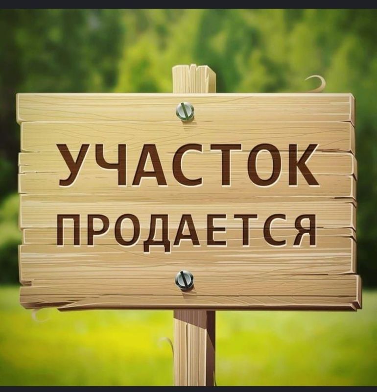 Продаётся дом Яшнабадский район Продаётся дом Яшнабадский район