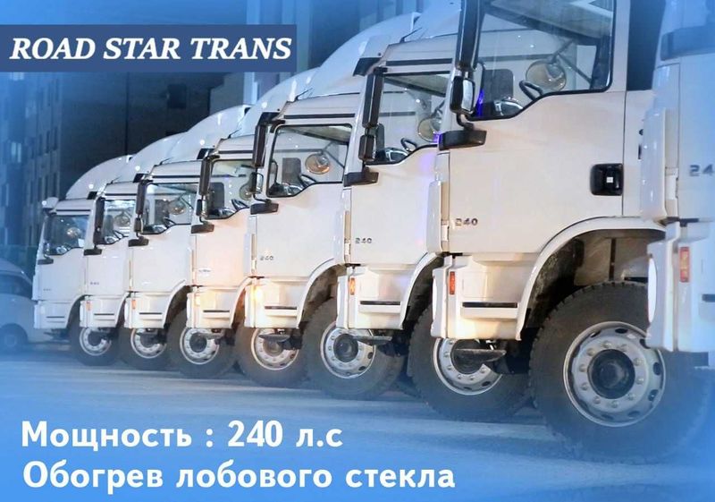 продаётся SHACMAN L3000 автофургон