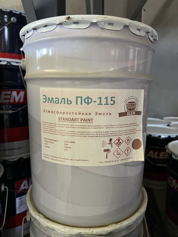 Краска ПФ 115 унверсал Атмосферостойкая Эмаль Краска ПФ 115 унверсал Атмосферостойкая Эмаль
