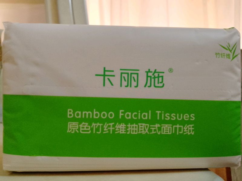 Bambuk salfetka Bambuk salfetka
