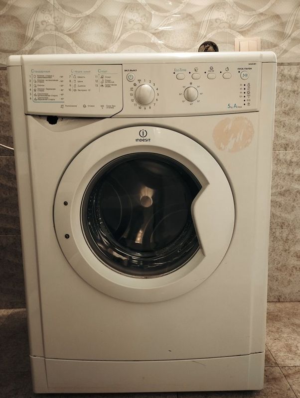 INDESIT кир ювадиган мошина сотилади! INDESIT кир ювадиган мошина сотилади!