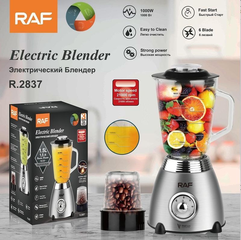 Elektr blender RAF R.2837 Elektr blender RAF R.2837