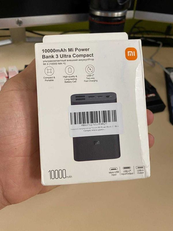 Xiaomi Mi Powerbank 3 Ultra Compact