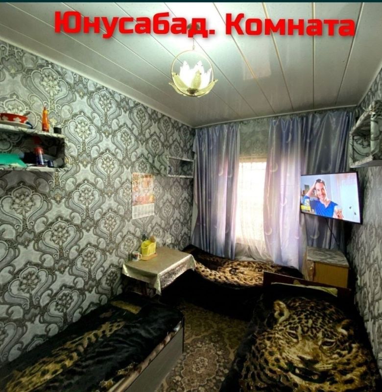 Своя. АРЕНДА комнаты Юнусабад, Женщинам, мужч.,семье .Можно с животным Своя. АРЕНДА комнаты Юнусабад, Женщинам, мужч.,семье .Можно с животным