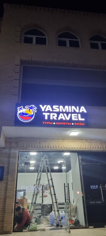 Услуги Наружной Рекламы / Tashqi Reklama Xizmati