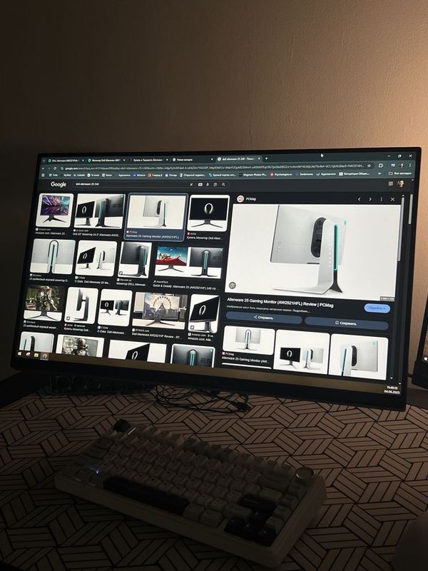 Dell Alienware AW2521HF