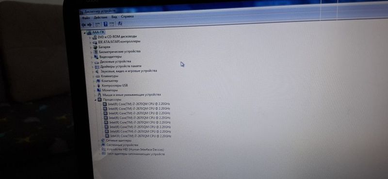 hp Pavilion dv6 intel core i-7