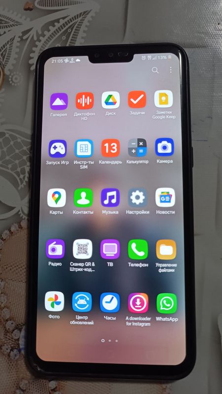 LG V50 ThinkQ 6/128