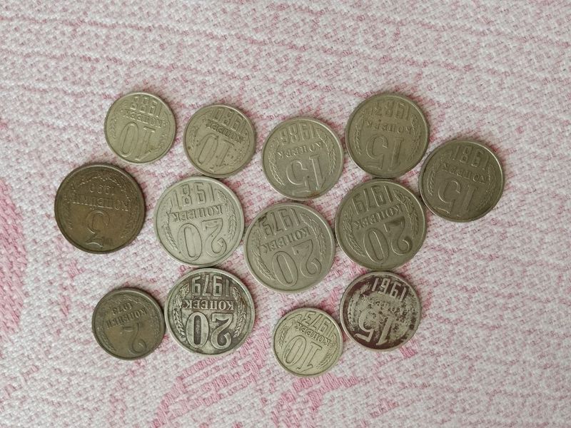 Монеты времен СССР Монеты времен СССР