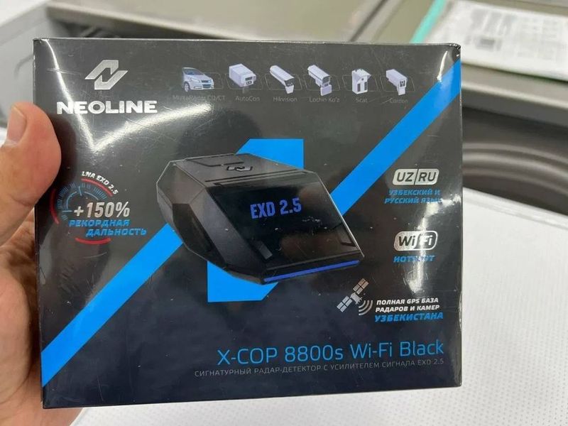 Neline 8800 antiradar holati yangi ishlatilmagan Neline 8800 antiradar holati yangi ishlatilmagan