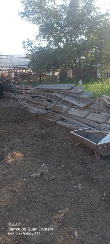 Егочлар сотилади Егочлар сотилади
